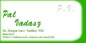 pal vadasz business card
