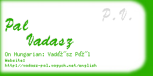 pal vadasz business card